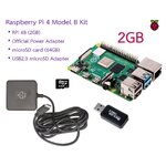 [RPi4 mini Kit 1] Raspberry Pi 4 Model B (2GB) + Official Power Adapter + microSD Card + USB2.0 microSD Card Adapter