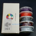 สายไฟ 5 สี สายไฟอ่อนเส้นเดี่ยว UL1007 สายไฟลวดทองแดงชุบดีบุก 18AWG ความยาวม้วนละ 5 เมตร ( สี ขาว ส้ม น้ำตาล เทา ม่วง )