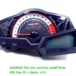 (Ninja 300) ชุดเรือนไมล์ Kawasaki Ninja 300 แท้