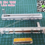 VOLUME SLIDE MIXER ยี่ห้อ ALPS 10KA*2 Streo (จากจีน)