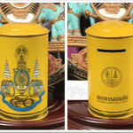 เก่าเก็บ กระปุกอออมสินที่ระลึกฉลองครองราชย์ รุ่นที่ ๓ ที่ธนาคารออมสินได้จัดทำขึ้นคือ กระปุกออมสินที่ระลึกกาญจนาภิเษก โดยจัดทำขึ้นใน พุทธศักราช ๒๕๓๙ เป็นปีที่พระบาทสมเด็จพระเจ้าอยู่หัวทรง ครองราชย์ครบ ๕๐ ปี เมื่อวันที่ ๙ มิถุนายน พุทธศักราช ๒๕๓๙