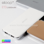 วิธีตรวจสอบ Power Bank แบตสำรอง ELOOP ของแท้