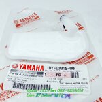 (Finn) แผ่นกรองน้ำมันเชื้อเพลิง Yamaha Finn,Jupiter,Spark LX แท้