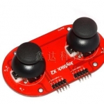 Arduino PS2 Joystick X2 Module