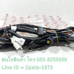 (Fino) ชุดสายไฟเมน ชุดใหญ่ Yamaha Fino 115 (เกจแยก) ปี 2011-2013 แท้