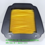 (Exciter) ชุดแผ่นกรองอากาศ Yamaha Exciter 150 แท้