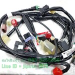 (Click 125 i) ชุดสายไฟเมน ชุดใหญ่ Honda Click 125 i ปี 2012-2014 แท้