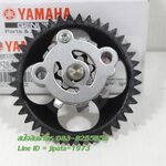 (Aerox) ชุดปั๊มน้ำมันเครื่อง Yamaha Aerox 155 แท้