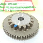 (Wave 125) ชุดเฟืองขับสตาร์ท Honda Wave 125 แท้