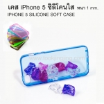 DIY เคสมือถือ (4)
