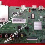 PCB MAIN : BN9407211N รุ่น UA32H4100AK