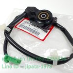 (Zoomer X) ชุดสวิทช์ตัดการทำงานของเครื่องยนต์ที่ขาตั้งข้าง Honda Zoomer X ปี 2015 แท้