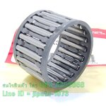 (CBR 300) ลูกปืนเข็ม ในจานสตาร์ท Honda CBR 300 (29x36x24) แท้