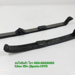 (Phantom 200) ชุดสะพานโซ่ Honda Phantom 200 งานเกรดเอ