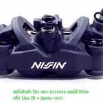 (CB 150 R) ชุดคาลิปเปอร์เบรคหน้า Honda CB150R แท้ (สินค้า Test run)