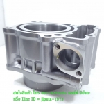 (CBR 300) ชุดเสื้อสูบ Honda CBR 300,CB300F แท้