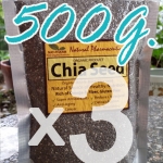 Organic Chia seed เมล็ดเจีย เมล็ดเชีย 500g. x3 แพ็ค (= 300 บาท/แพ็ค)