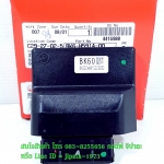 (R15 2017) ชุดกล่องควบคุม ECU Yamaha R15 ปี 2017 แท้