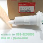 (Forza 300) ชุดปั๊มน้ำมันเชื้อเพลิง Honda Forza 300 ปี 2013 แท้