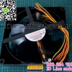 พัดลมตู้เย็น โตชิบา พาร์ท AU-11240R-01 DC 12V 0.25A. 4สาย