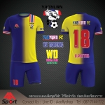 เสื้อกีฬาพิมพ์ลาย