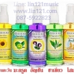 ซันออน วิตามินบำรุงรักษารากผม โทนิค มีตัวยาเร่งผมยาว หัวฉีด 100ml