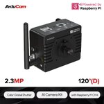 Arducam KingKong, All-in-one Raspberry Pi CM4 AI Camera Kit