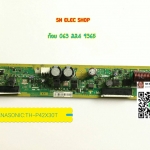 PANASONIC : TH-P42X30T TNPA 5313