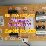 PANASONIC : TH-42A410T INVERTER
