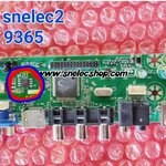 IC Memory บอร์ดแปลงพาร์ท CV56BL-L ไม่มีโลโก้ เมนูไทย ความละเอียด 1366*768