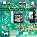TCL รุ่น LED55S62 เมนบอร์ด