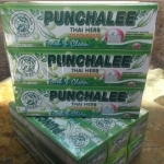 ยาสีฟัน ปัญญ์ชลี หลอดใหญ่