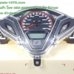 (Click 125 i) เรือนไมล์ Honda Click 125 i ปี 2012 รุ่นไม่มี Ideling Stop แท้