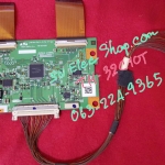 PANASONIC : TH 32C10T ; T-CON