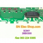 SONY : 26BX300