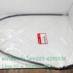 (Phantom 200) ชุดสายคลัทช์ Honda Phantom 200 (กุญแจบน) แท้