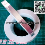 เทปกาว ทองแดง หน้ากว้าง 1 CM.