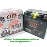 แบตเตอรี ยี่ห้อ OD รุ่น YTZ7 สำหรับ Honda Click 125 i,CBR 150