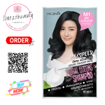 ดีแคช แม็กซ์ สปีด ฟลอรัล คัลเลอร์ส