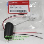 (Wave 110 i) ชุดลูกลอยวัดระดับน้ำมันเชื้อเพลิง Honda Wave 110 i LED ปี 2021 แท้