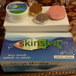 Skinshe สกินชี ผิวขาว กระจ่างใส ลดเลือน ฝ้า กระ จุดด่างดำ