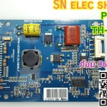 PANASONIC : TH-L32B6T INVERTER