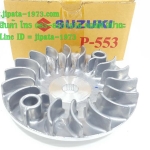 (Step 125) ชุดล้อขับสายพานหน้า ตัวนอก Suzuki STEP 125 แท้