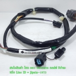 (Click i) ชุดสายไฟย่อย Honda Click 110 i แท้