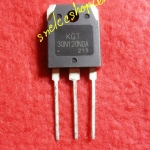 KGT30N120KDA (TO-3P)