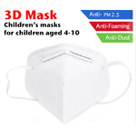 หน้ากากอนามัย 3D สำหรับเด็ก แพ็ค 5 ชิ้น ราคา 2 บาท ปกติ 59 บาท