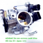 (R15) ชุดเรือนลิ้นเร่ง Yamaha New R15 ปี 2017 แท้