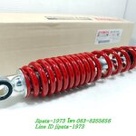 (Mio 125) ชุดโช้คอัพหลัง Yamaha mio 125 แท้