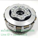 (CR5) ชุดคลัทช์ทั้งชุด GPX CR5-200 แท้