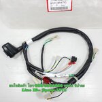 (Wave 125) ชุดสายไฟหลังเรือนไมล์ Honda wave 125 i ปี 2005-2010 (รุ่นสตาร์ทเท้า) แท้